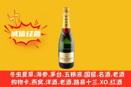 潜江市回收名仕洋酒